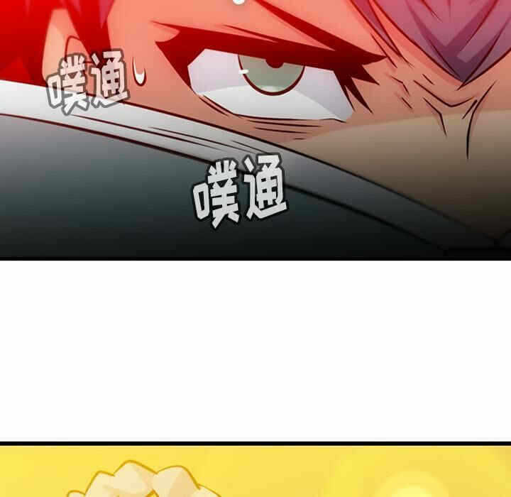 第90张