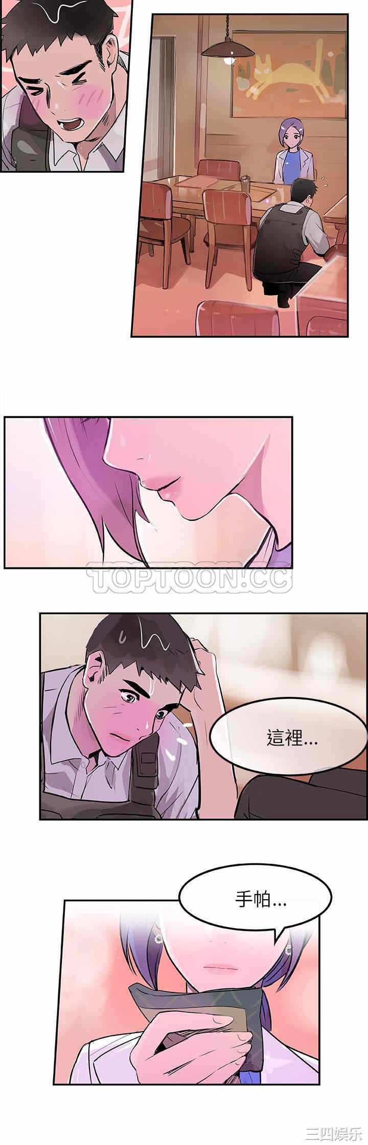 第29张