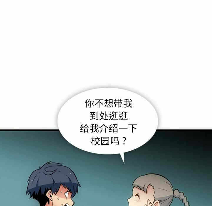 第93张