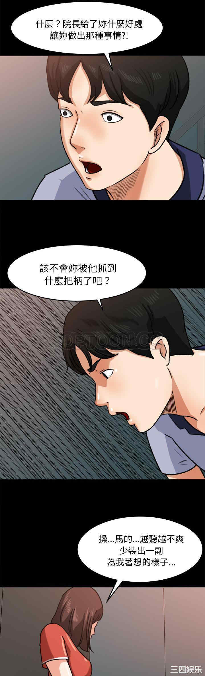 第29张