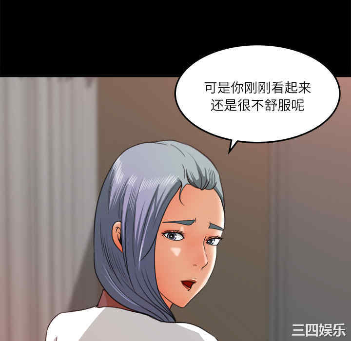第82张