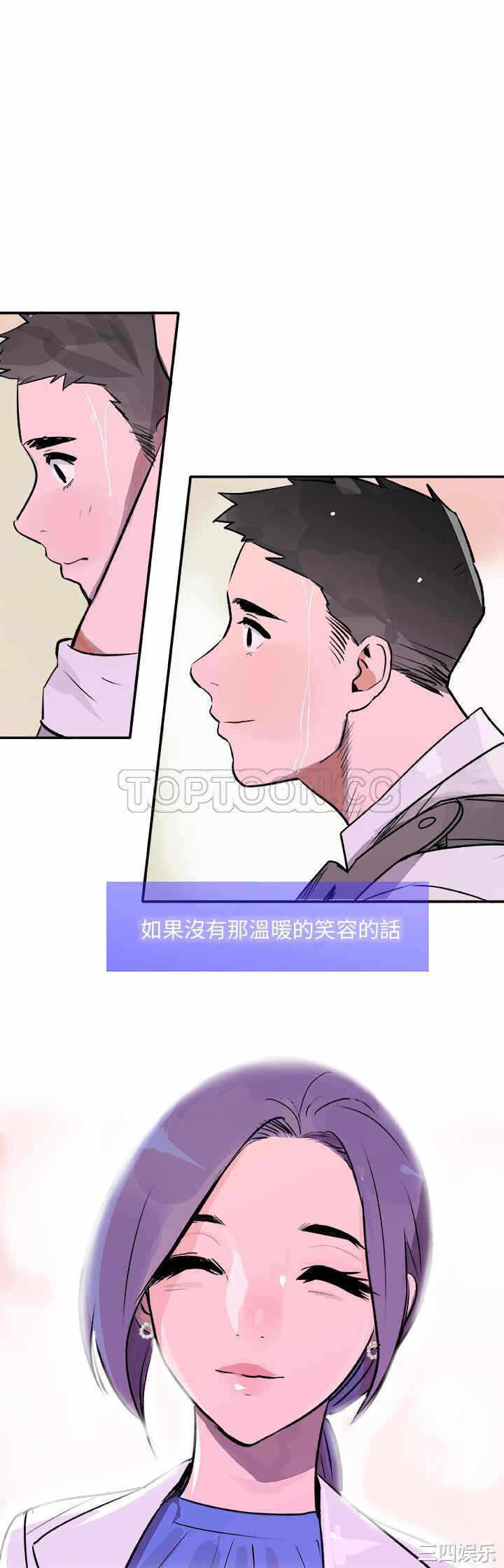 第30张