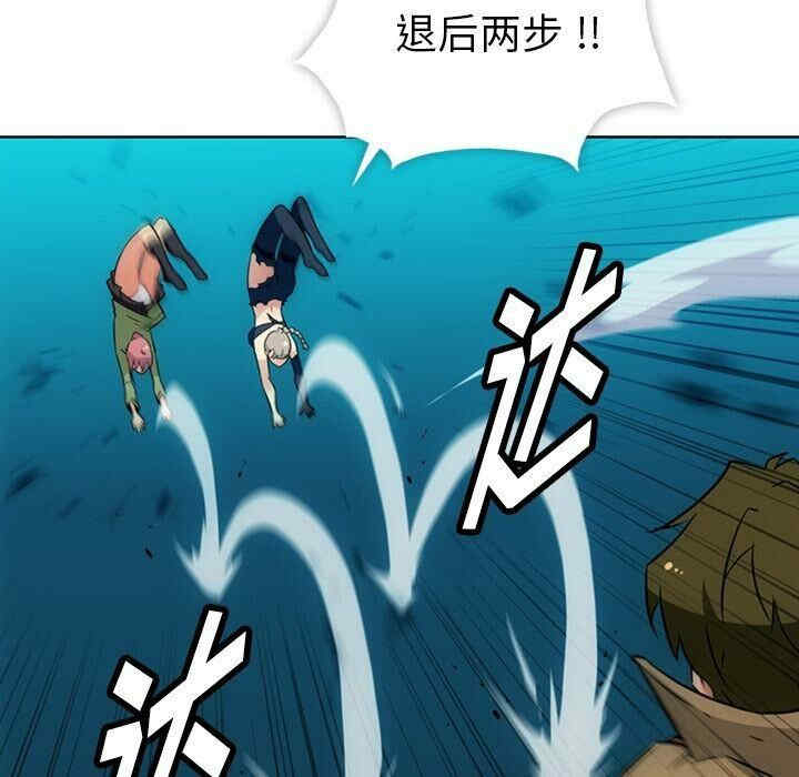 第81张