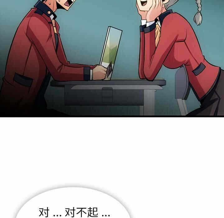 第94张
