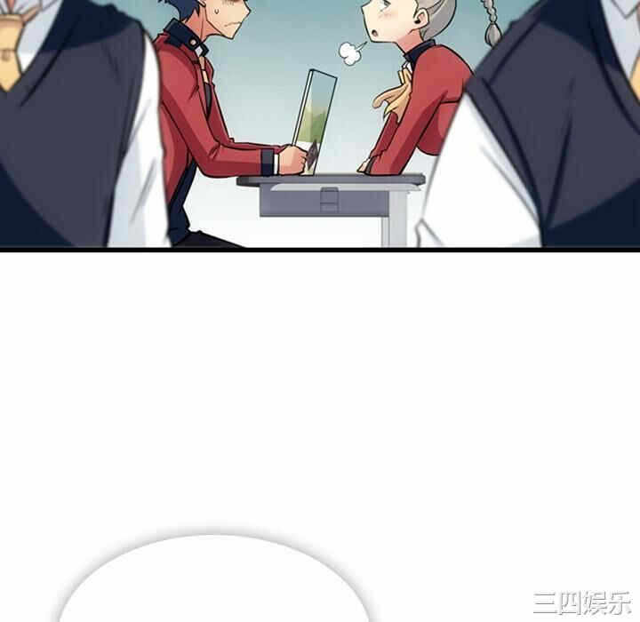 第97张