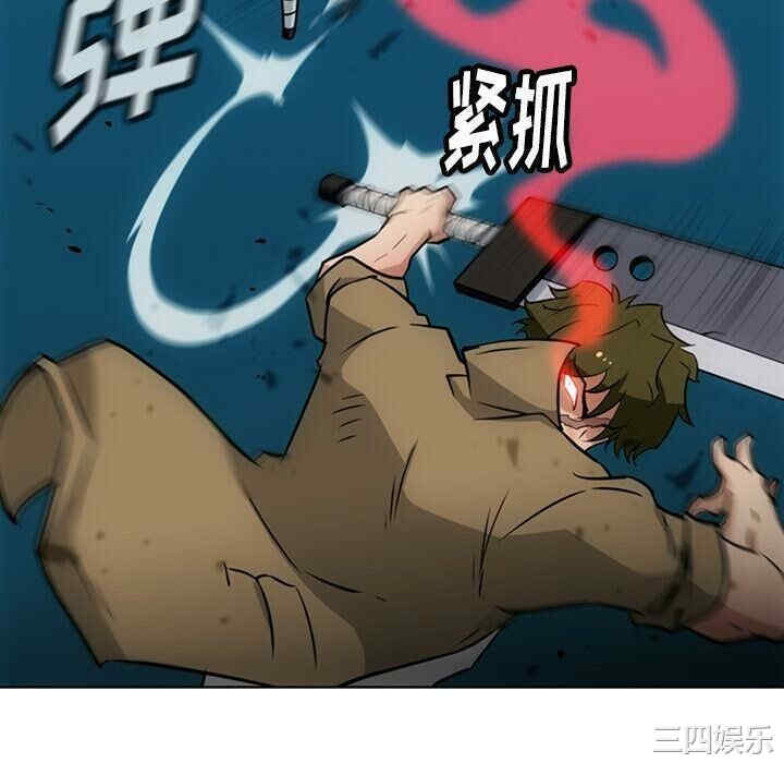 第88张