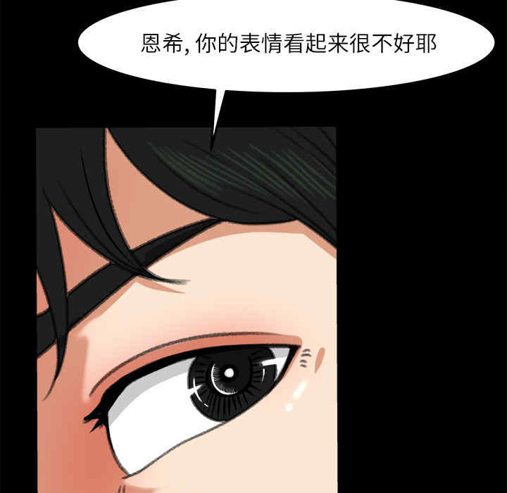 第3张