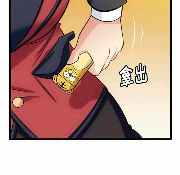 第102张