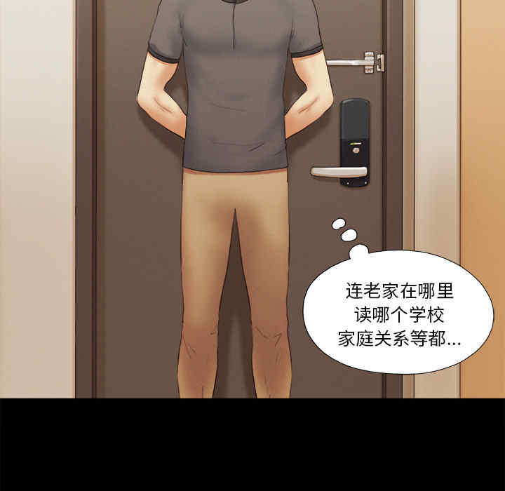 第25张