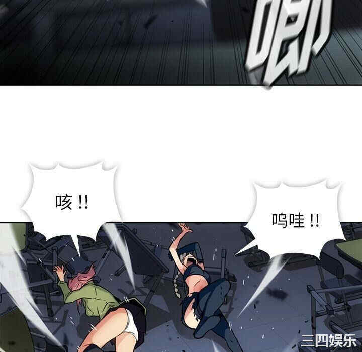 第94张