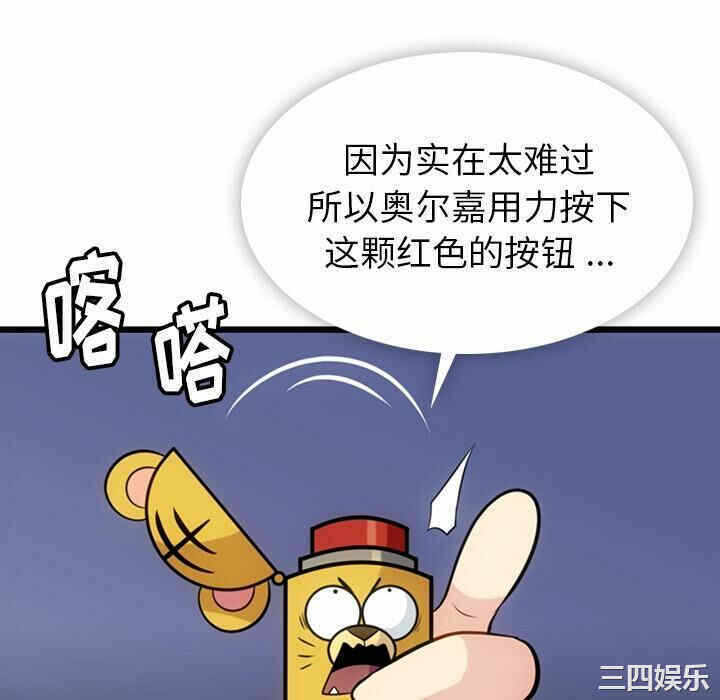 第103张