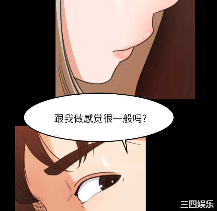 第7张