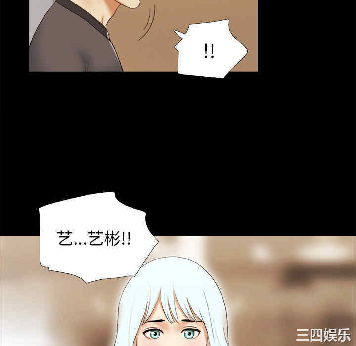 第29张