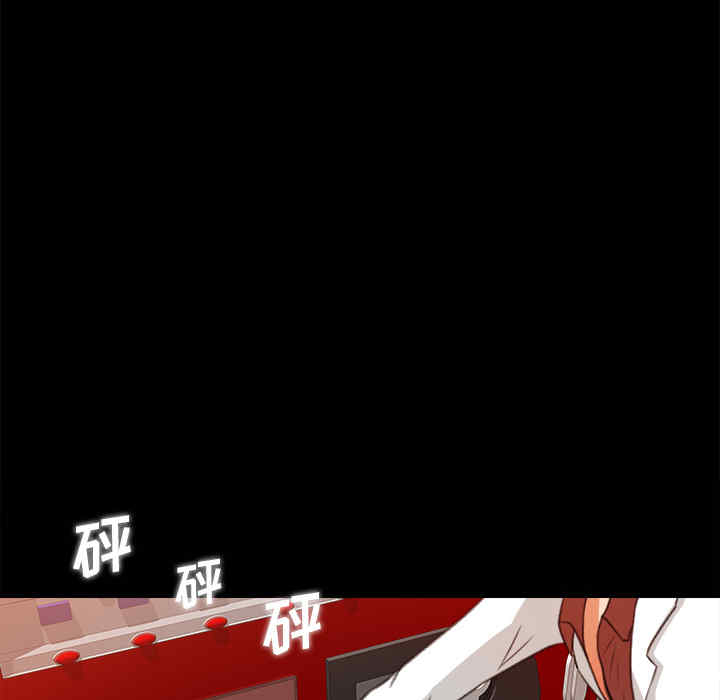 第11张
