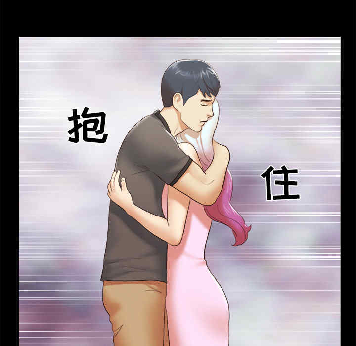 第31张
