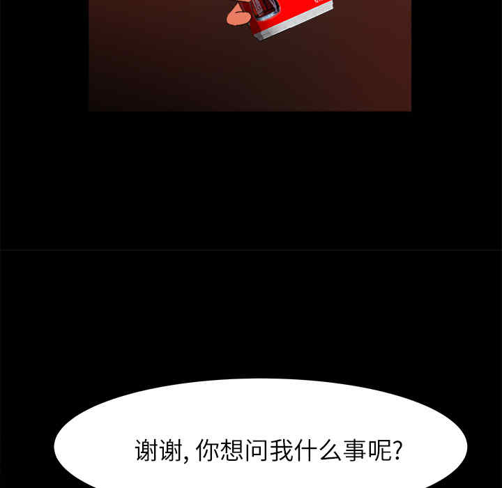 第15张