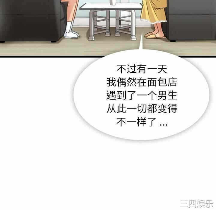 第109张