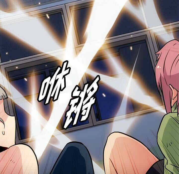 第101张