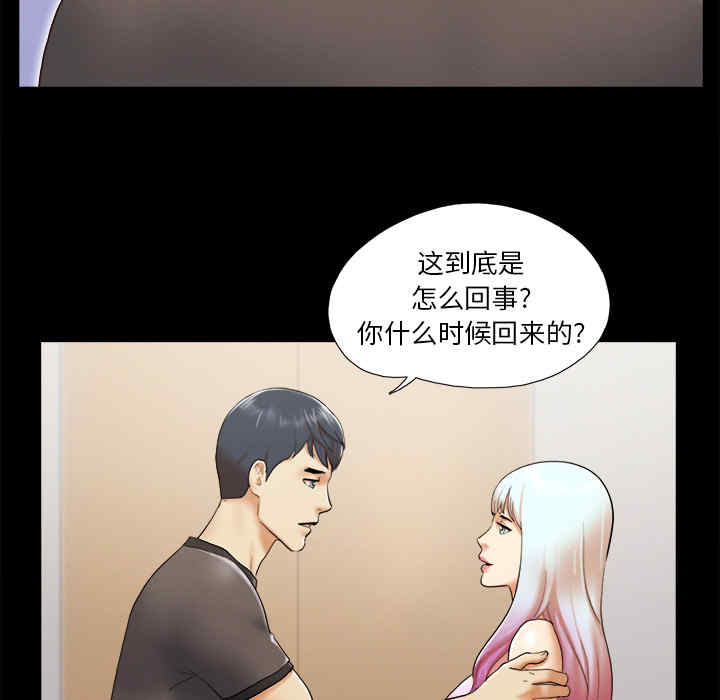 第33张
