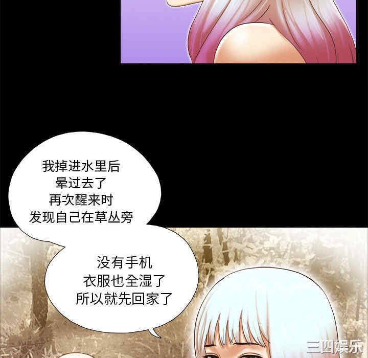 第35张
