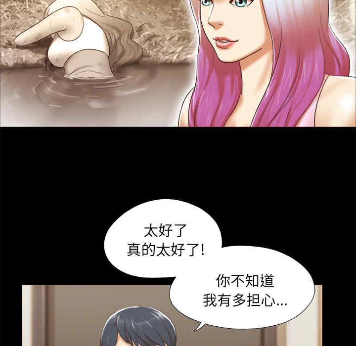 第36张