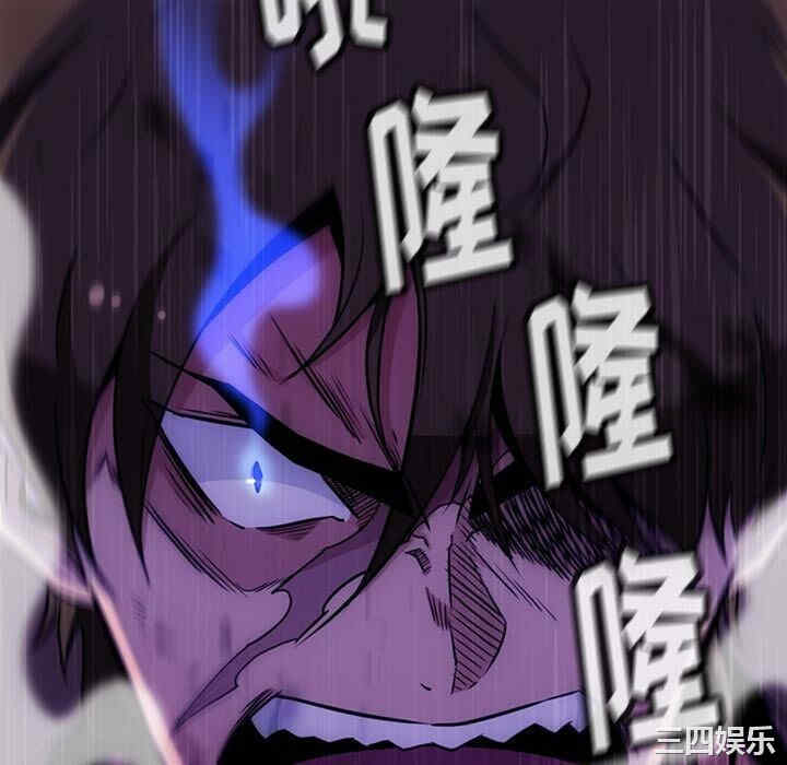 第106张