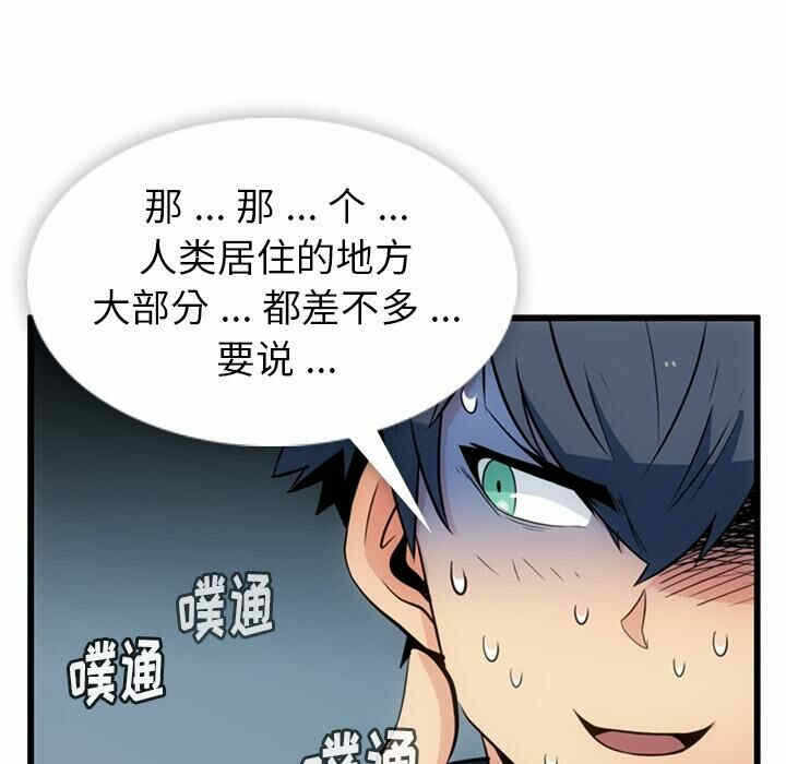第113张