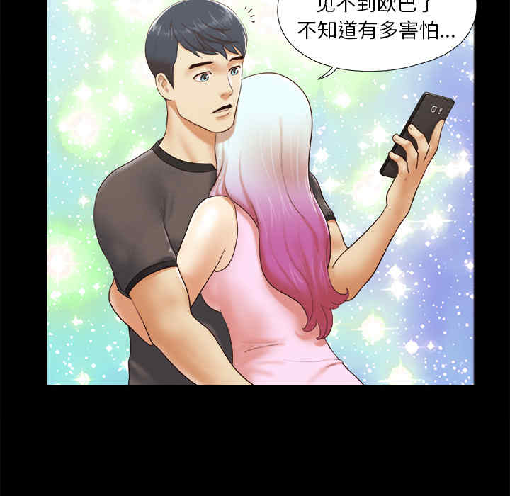 第39张