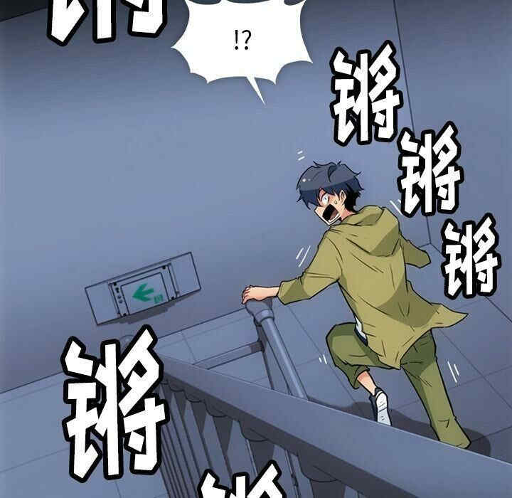 第2张
