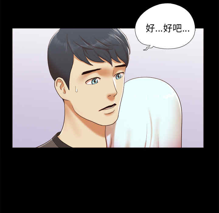 第40张