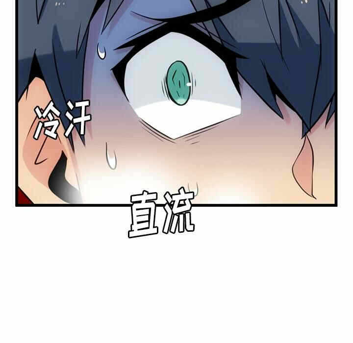 第116张