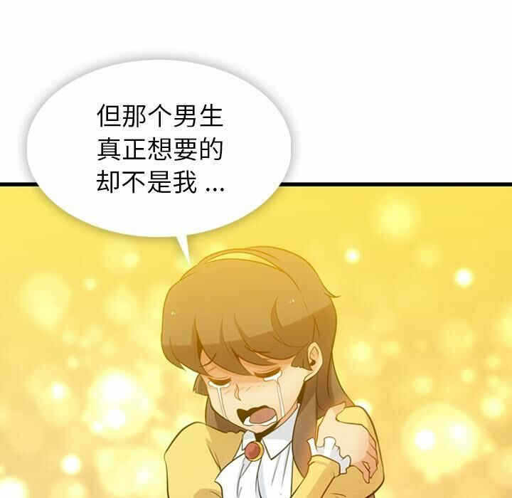 第117张