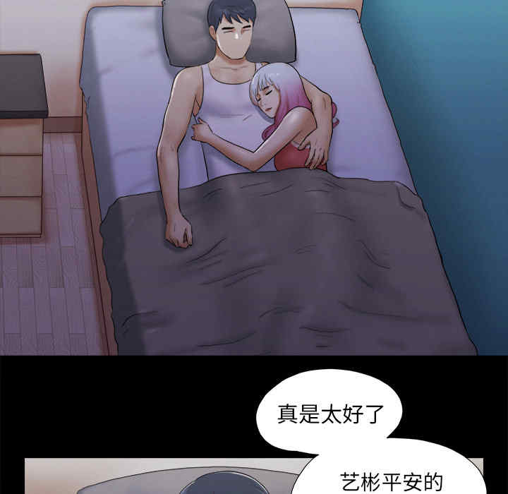 第42张