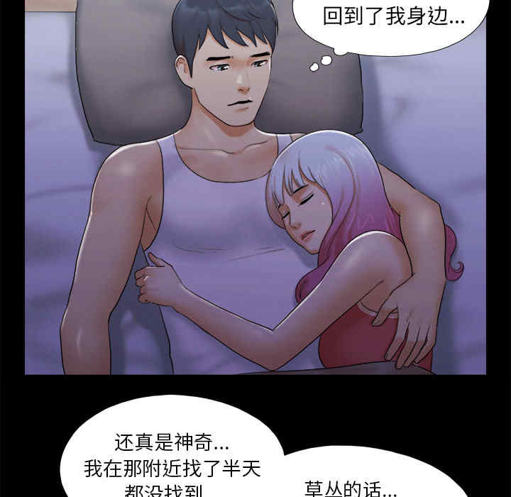 第43张