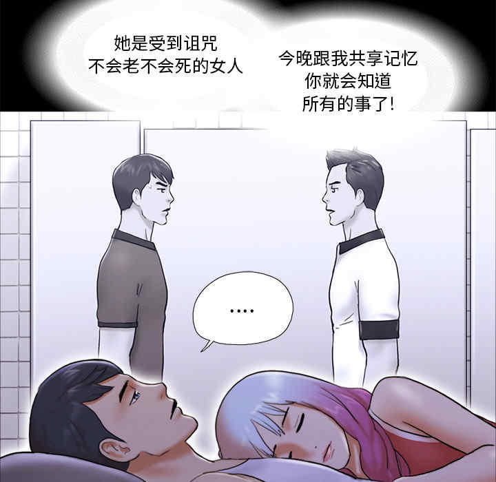 第45张