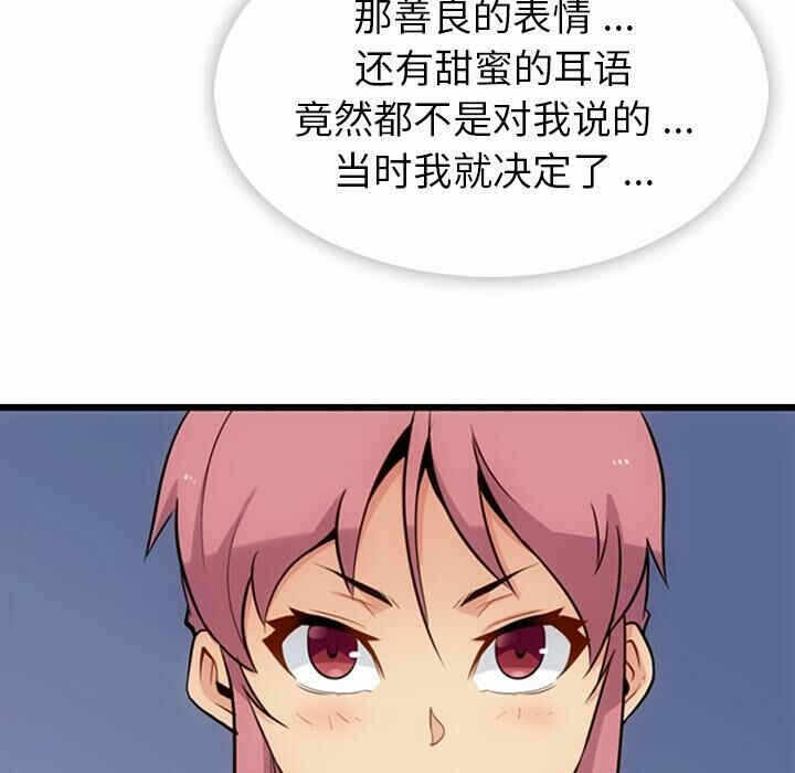 第120张