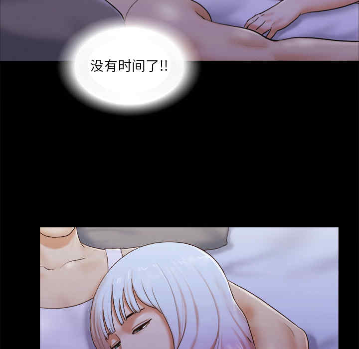 第46张