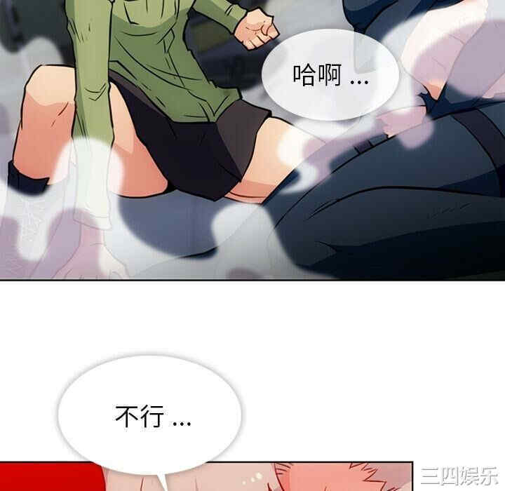 第31张