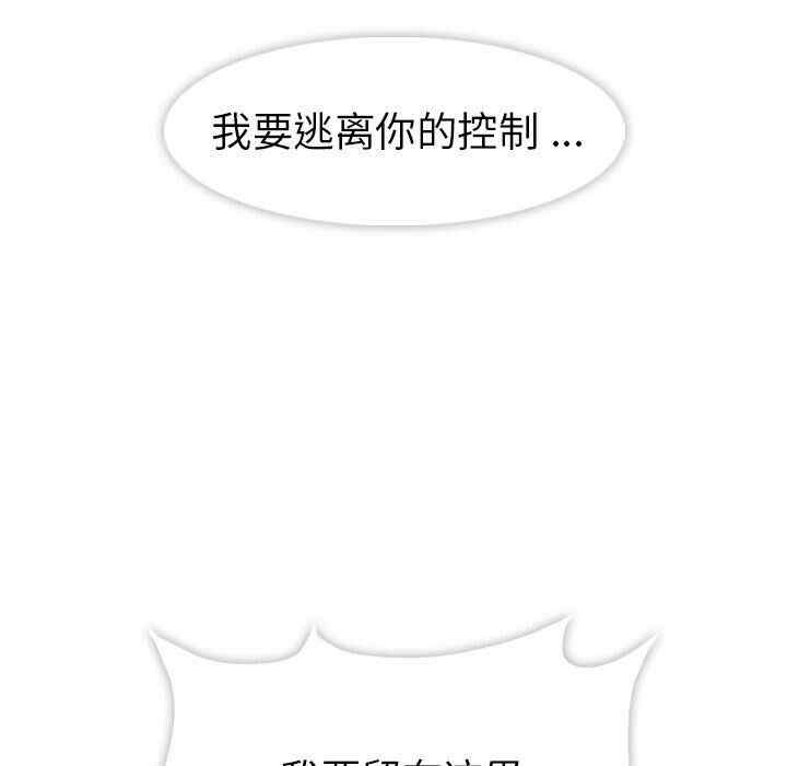第39张