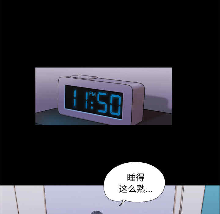 第50张