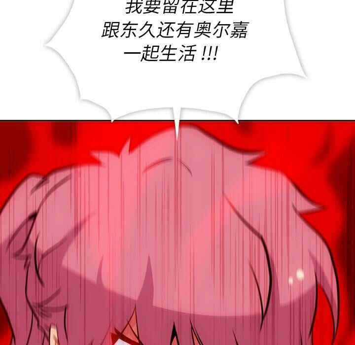 第42张