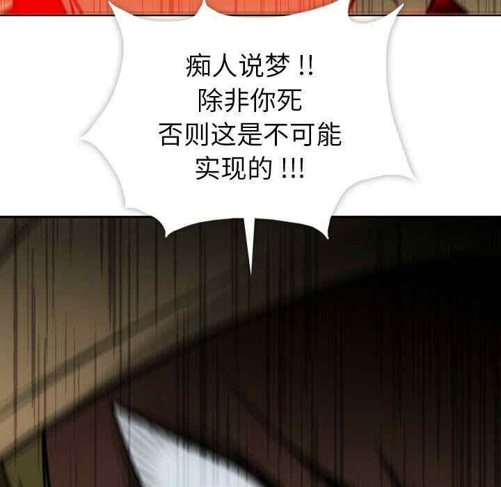 第46张