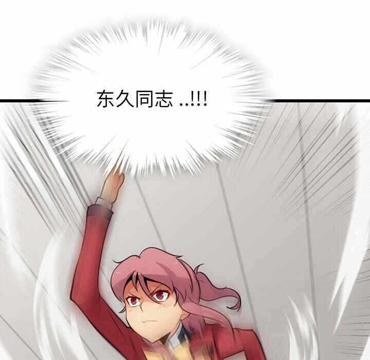 第3张