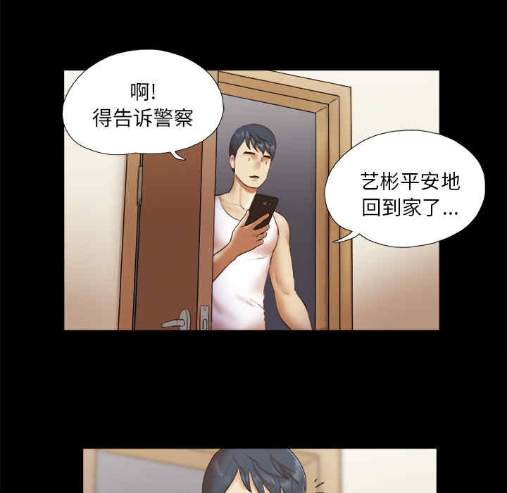 第52张