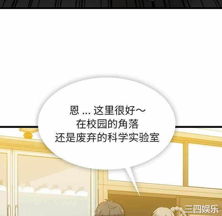 第7张