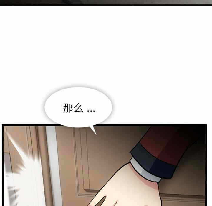第11张