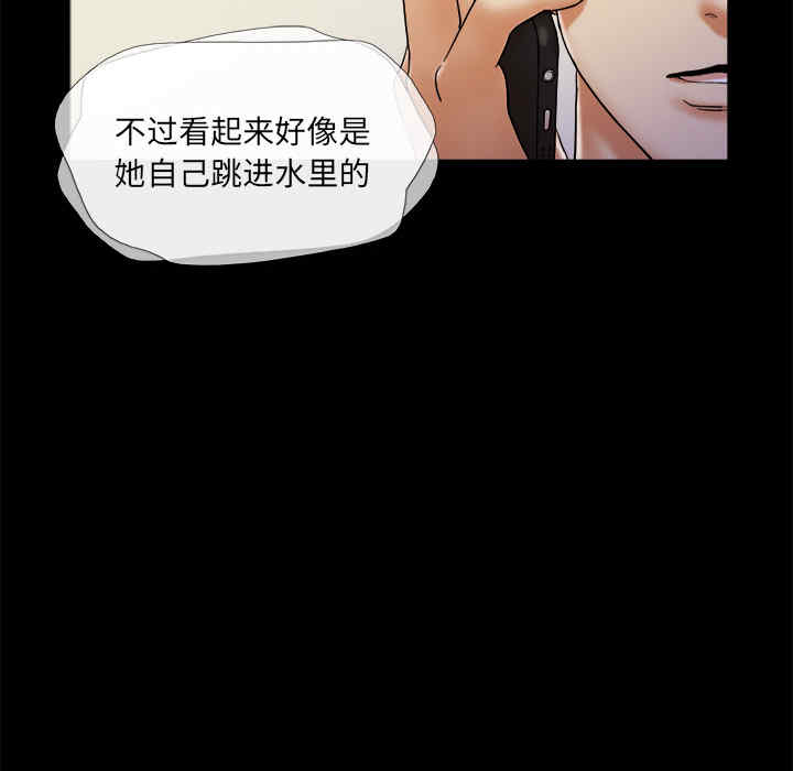第56张