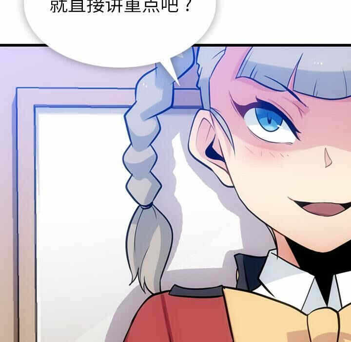 第17张