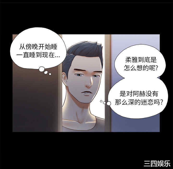 第59张