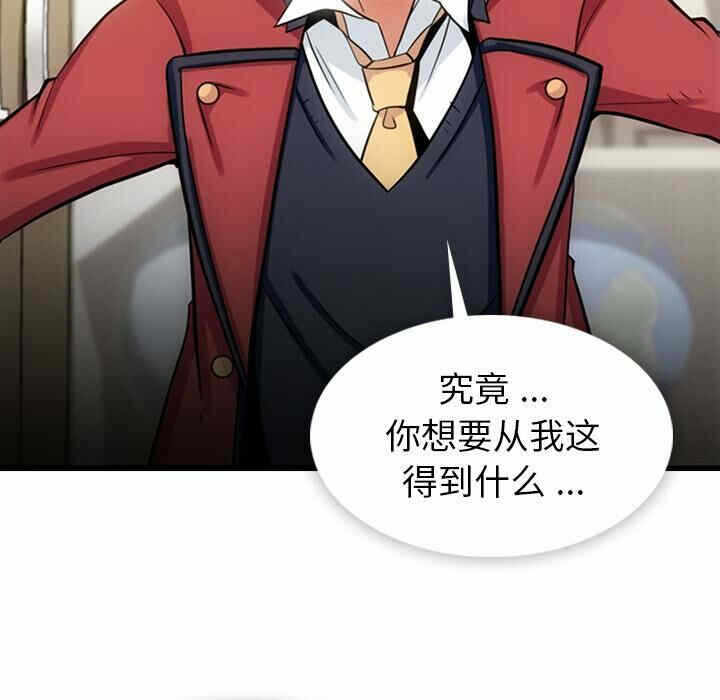 第27张